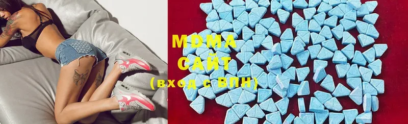 закладки  Зима  MDMA VHQ 